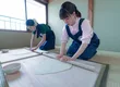 丸園 1